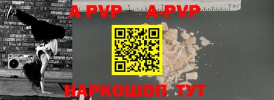 МДПВ Заволжье
