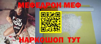 МДПВ Заволжье
