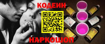МДПВ Заволжье