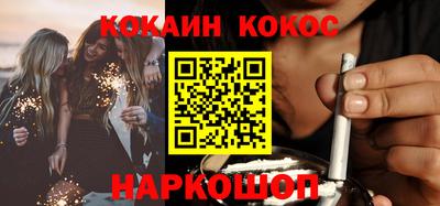 МДПВ Заволжье
