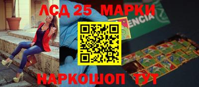 МДПВ Заволжье