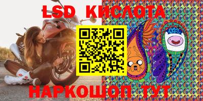 герыч Заводоуковск