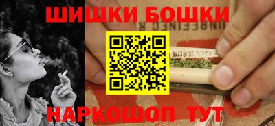 молекула духа Жуковский