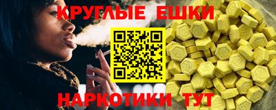 герыч Заводоуковск