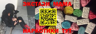 МДПВ Заволжье