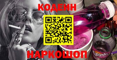 герыч Заводоуковск