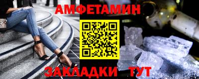 герыч Заводоуковск