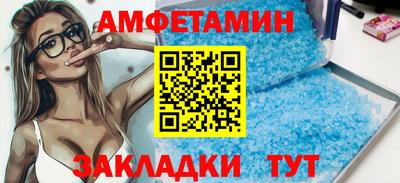 герыч Заводоуковск