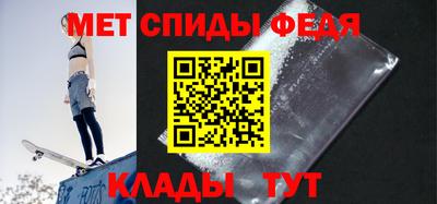 герыч Заводоуковск