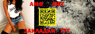 МДПВ Заволжье