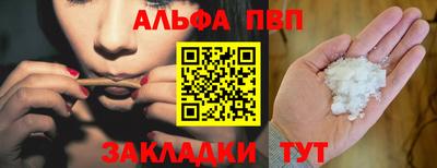 МДПВ Заволжье