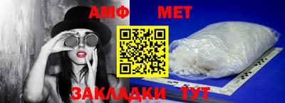 герыч Заводоуковск