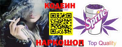 герыч Заводоуковск