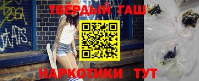 МДПВ Заволжье