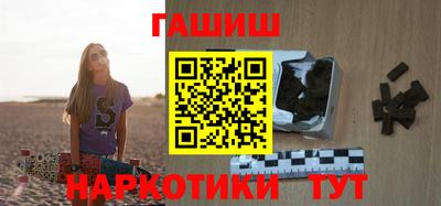 молекула духа Жуковский