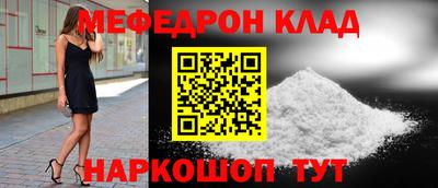 МДПВ Заволжье