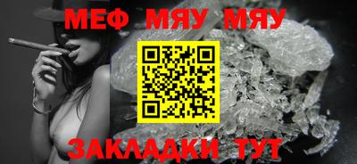 МДПВ Заволжье