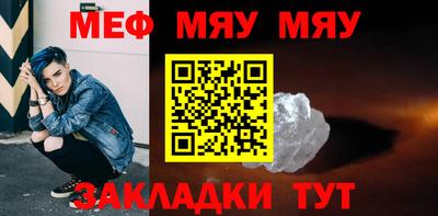 МДПВ Заволжье
