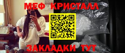 герыч Заводоуковск